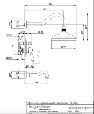 Bugnatese Oxford OXCR6369 Душевая система с изливом для ванны (Хром)