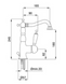 Змішувач для раковини BUGNATESE OXFORD 6313 CR (Хром), Хром