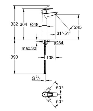 Змішувач для умивальника високий Grohe BauLoop New без донного клапана, хром (23764001)