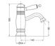 Змішувач термостат для раковини BUGNATESE OXFORD 6362 DO, Хром