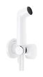 Гігієнічний душ-комплект Hansgrohe S EcoSmart+ на холодну воду, Білий мат (29230700)