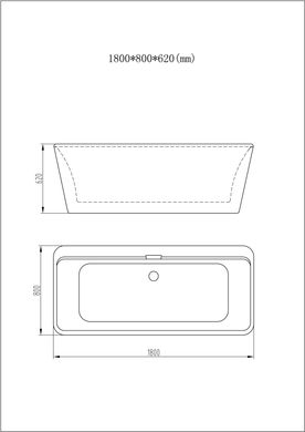 Акриловая отдельностоящая ванна Volle 180х80см (12-22-110C)
