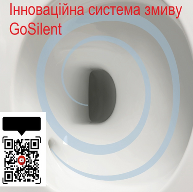 Інсталяція Grohe з чорною матовою кнопкою + Безободковий унітаз Flaminia APP GoSilent AP118S