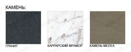 Ванна Jacuzzi NOVA DESIGN Stone (7204-00450)