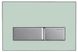 Клавиша Geberit Sigma 50 арт. 115.788.SE.1, рамка: зеленое стекло, кнопки квадратные, сталь, двойной смыв, 246*164 мм