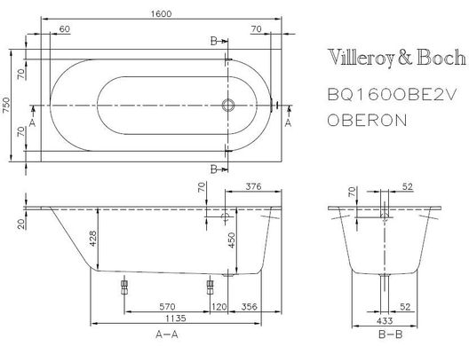 Ванна Villeroy&Boch Oberon BQ160OBE2V, 160х75 см, Quaryl®, Білий