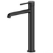 Смеситель для раковины Armaform Silvia black 2032-612-81 высокий, Черный