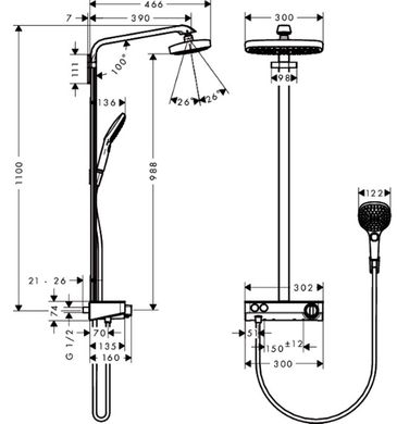 Душова система з термостатом Hansgrohe Raindance Select E 300 2jet Showerpipe (27126000)