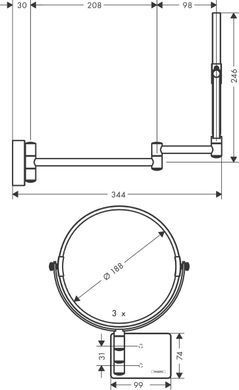 Дзеркало Hansgrohe AddStoris чорний матовий (41791670)