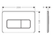 Клавиша смыва Hansgrohe iFrame Original Q, Matt White (66001700), Белый