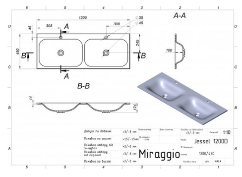 Керамічна подвійна вбудована раковина 120 см Miraggio Jessel 1200-2, білий (0000783))