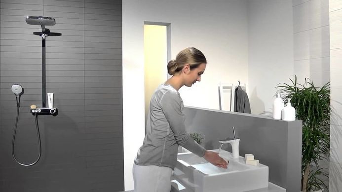 Змішувач Hansgrohe Pura Vida 15070400 для раковини, білий/хром, Білий