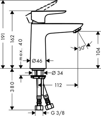 Змішувач для раковини Hansgrohe Tails E 110 із зливним клапаном push-open, одноважільний (71711000)