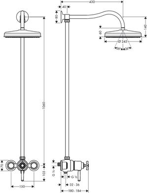 Axor 16570820 Montreux Showerpipe Душова Система з термостатом