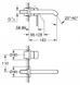 Смеситель для раковины Grohe Essence 29192001 настенный встраиваемый , Хром