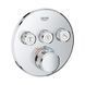 Grohe Grohtherm SmartControl Термостат встраеваемый на 3 выхода 29121000, Хром