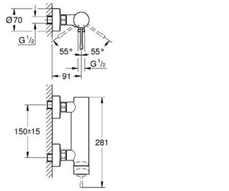 Смеситель для душа однорычажный Grohe Essence New 33636001, Хром