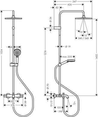 Душова система Hansgrohe Vernis Shape Showerpipe 240 1jet з термостатом для ванни, Matt Black (26900670)