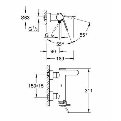 Grohe Plus Змішувач одноважільний для ванни (33553003)