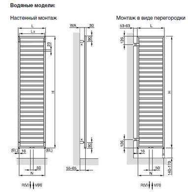 Полотенцесушитель Zehnder Subway арт. SUBC-130-060, хром, Хром