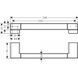 Поручень в душ Hansgrohe AddStoris, Matt Black (41744670)