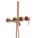 Смеситель для ванны скрытый KFA Armatura MOZA Brushed Rose Gold PVD 5039-411-34 , Розовое золото
