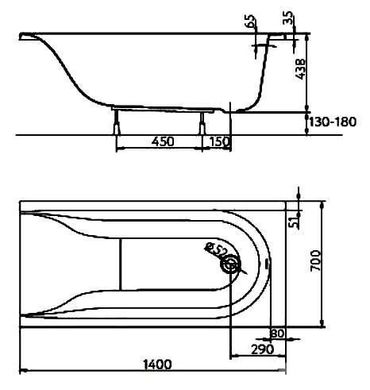 MIRRA ванна прямокутна 140*70 см, з ніжками, елементами кріплення та підголовником