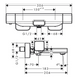 Термостат для ванны Hansgrohe Ecostat E 15774000, Хром