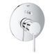 Смеситель для ванны Grohe Essence New 19285001, Хром