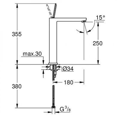 Grohe Eurocube Joy Смеситель однорычажный для раковины XL-Size (23661000)
