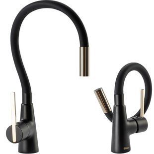 Смеситель для кухни REA ICON BLACK L.GOLD черный