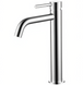 Смеситель для раковины высокий, 550536N brushed nickel Flow, Никель