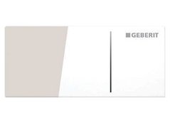 Cмывная клавиша Geberit "Sigma 70" стекло белое 115.635.SI.1
