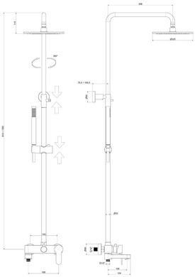 Душова система для ванни Paffoni BLU (ZCOL632CR), Хром