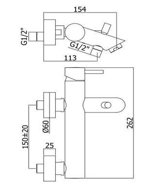Змішувач для ванни Paffoni Light (LIG 023 CR)