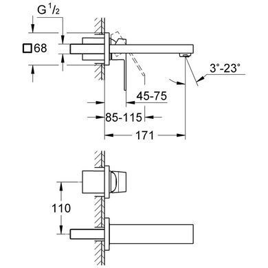 Змішувач Grohe Eurocube 19895 000 для раковини, зовнішня частина, S-Size, Хром