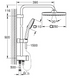 Душевая система Grohe Tempesta Cosmopolitan System 250 Cube Flex, хром (26694000), Хром