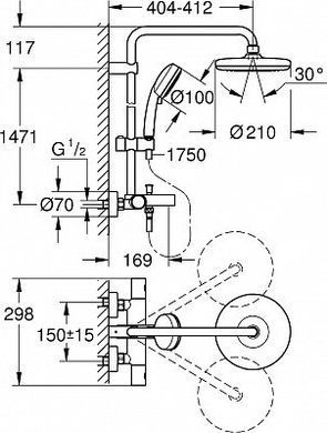 Душевой набор Tempesta Cosmopolitan 210 Grohe (26223001), Хром