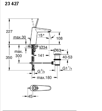 Змішувач Grohe Eurodisk Joystick, M-Size 23427000, для раковини зі зливним гарнітуром, Хром
