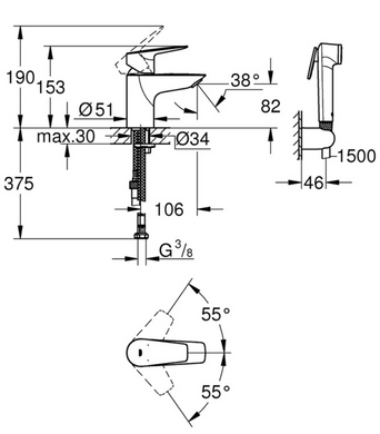 Змішувач для раковини GROHE BauEdge New 23757001 з гігієнічним душем, Хром