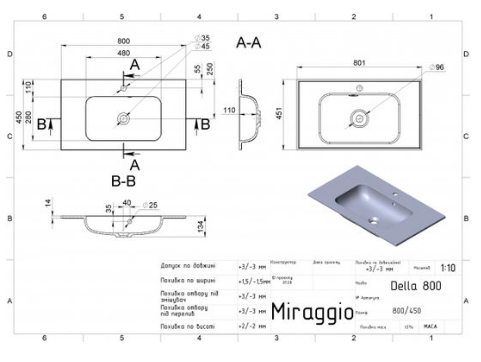Керамічна вбудована раковина 80 см Miraggio della 800, білий (0000180)