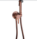 Гигиенический душ со смесителем Paffoni Tweet Round Mix, Brushed Copper (ZDUP110RMSP), Медь