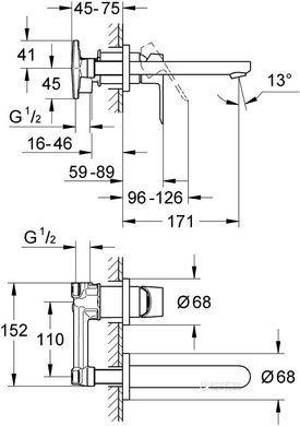 Смеситель для раковины GROHE BauLoop 20289000, Хром