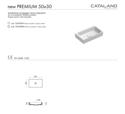Керамическая раковина 50x30см Catalano New Premium (150AVP00), Белый