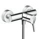 Смеситель для душа Hansgrohe Talis S 72600000, Хром