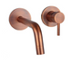Змішувач для умивальника настінний Paffoni Light, вилив 17,8 см, Brushed Copper (LIG105RMSP70), Мідь