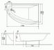 MIRRA ванна асиметрична 170*110 см, права, з ніжками та елементами кріплення, біла