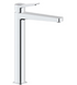 Смеситель для раковины KFA Armatura MALAGA chrome 4522-712-00 высокий, Хром