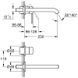 Grohe Essence Смеситель для раковины на два отверстия L-Size (19967001)