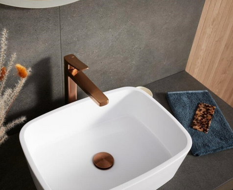 Смеситель для раковины KFA Armatura MALAGA Brushed Rose Gold 4522-712-34 высокий, Розовое золото